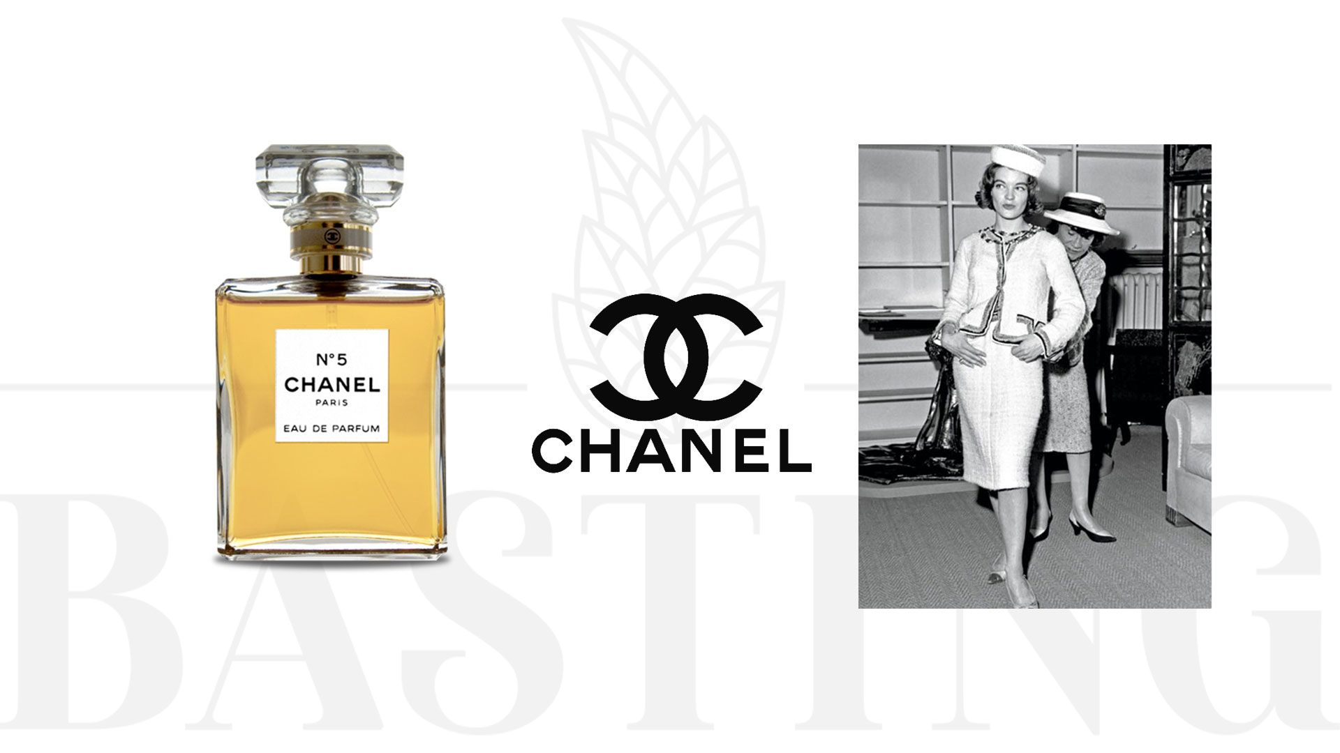 عطر شنل